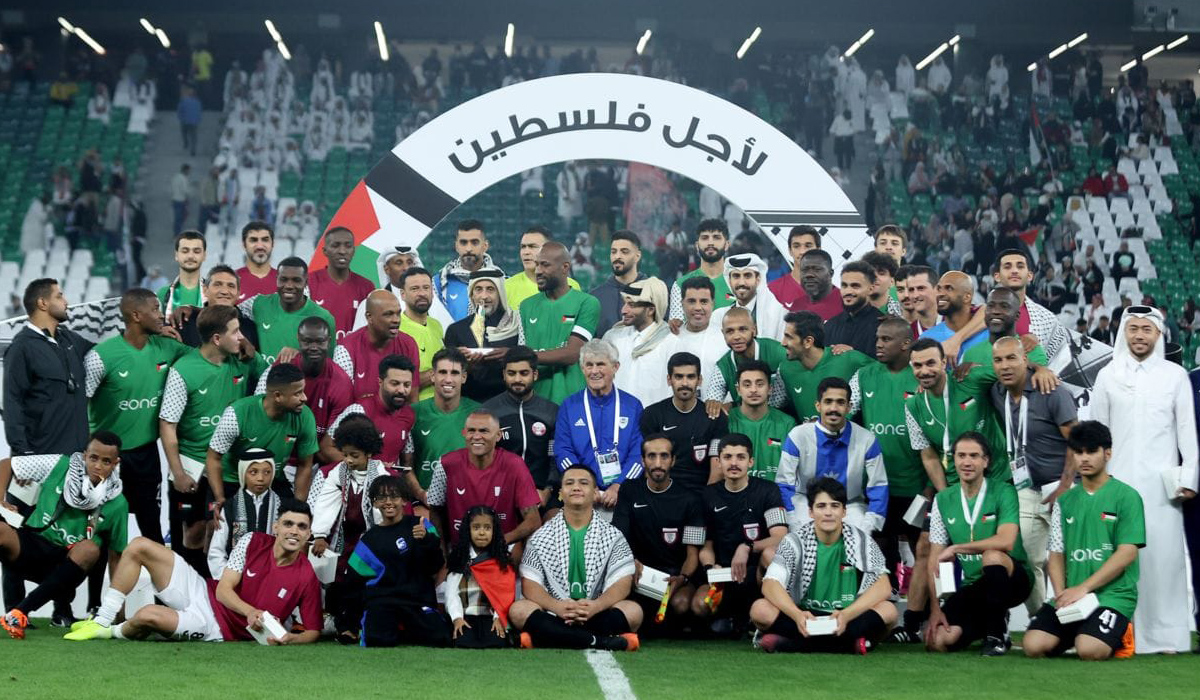 Stand with Palestine initiative